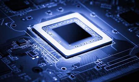FPGA ametra